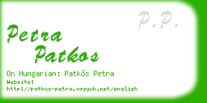 petra patkos business card